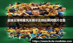 [NBA]常规赛12月31日：活塞VS湖人 集锦