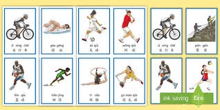 意甲-卢卡库点球破门 那不勒斯主场击败尤文图斯 [意甲那不勒斯]