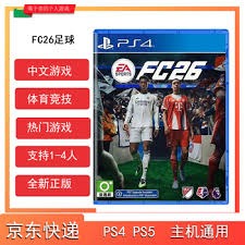 巴萨梅西帽子戏法3-1击败马德里竞技